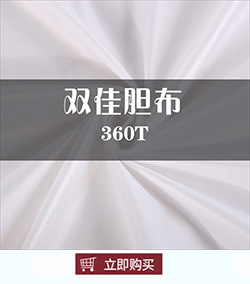 QQ图片20180905121919