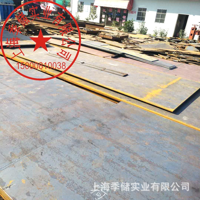 4mm花纹板已入库放心选购1260以及1500 代加工楼梯踏步钢板热销