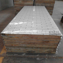 ���a�u�y�����  ��䓾� ��䓰� ���͆��� �����b����