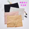 Summer Japanese safe trousers, cotton pants