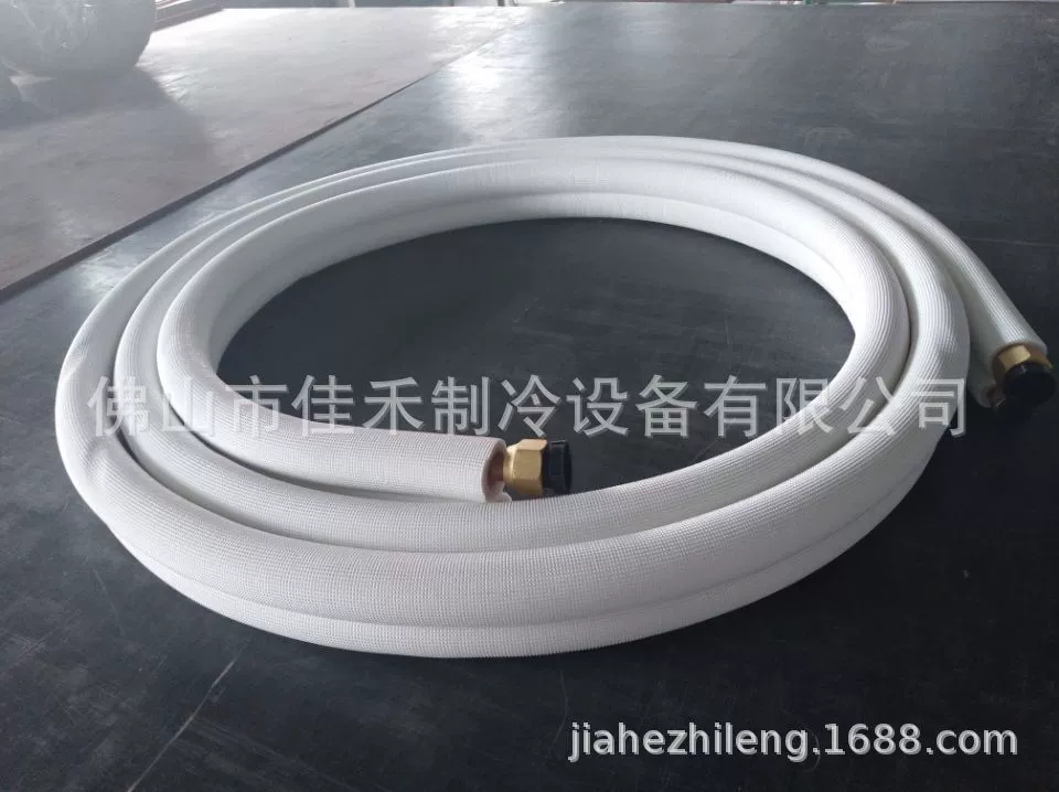 Кондиционирование соединительной трубки Кондиционирование медной трубы Кондиционеры