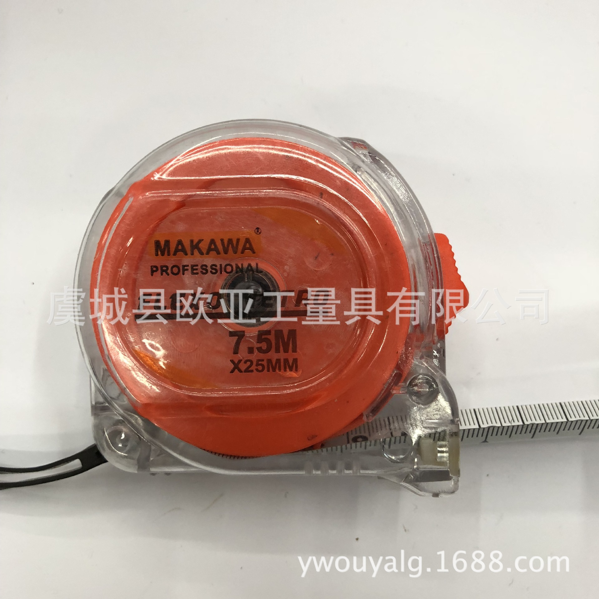 透明双面刻度5米钢卷尺可定牌长城卷尺得力宏迪钢制带刻度