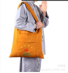 [Ming line bag] Monk handbag lay cross-body bag Crescent bag multi-functional ring bag facing Mountain bag