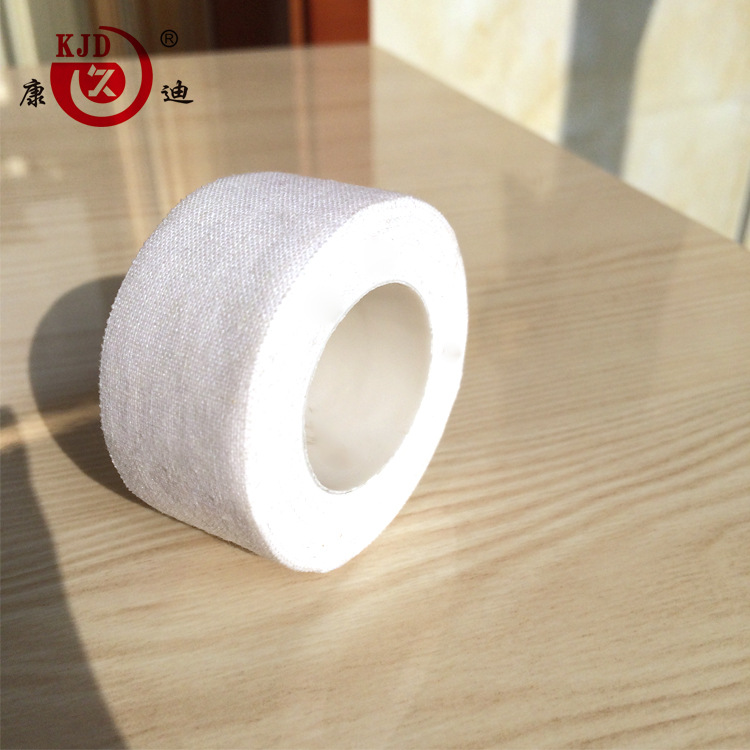 ISO认证医院同款易撕低敏皲裂胶布橡皮膏1.5*300cm高粘性橡皮膏