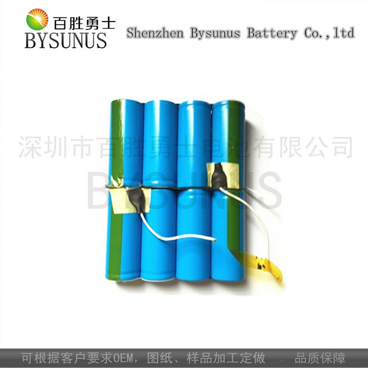 供应一体式LED太阳能路灯,  IFR26650 12.8V 60AH磷酸铁锂电池组