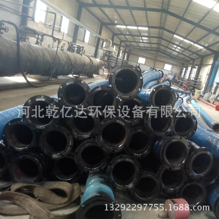 现货供应大口径胶管 排吸胶管 泵车吸排水专用8寸10寸12寸14寸