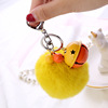 Puffer ball, keychain, bag, small bell, pendant, accessory, 8cm, custom made