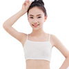 Bra top for elementary school students, T-shirt, cotton underwear, thin tube top, lifting effect