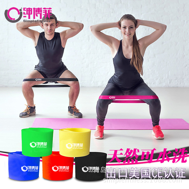 On behalf of Mini pull Bodybuilding pull strap Squat Resistance bands yoga tension shelf latex Elastic band