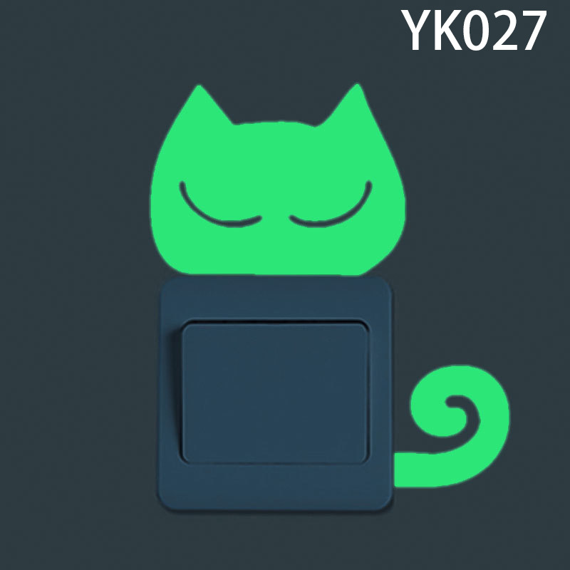 (中性)猫咪系列夜光卡通墙贴 样式->YK027小憩猫咪