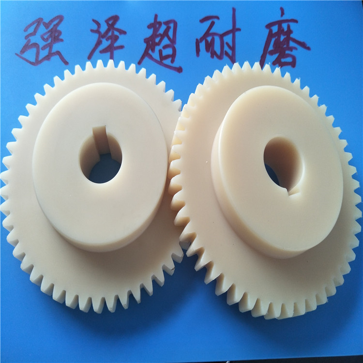 1模2模尼龙齿轮 斜齿齿轮 尼龙齿轮 本色塑料齿轮