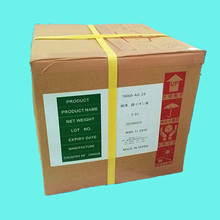 �ձ��G���y�x��7600-AG-25 ����늽��y�x��ˮ��Һ