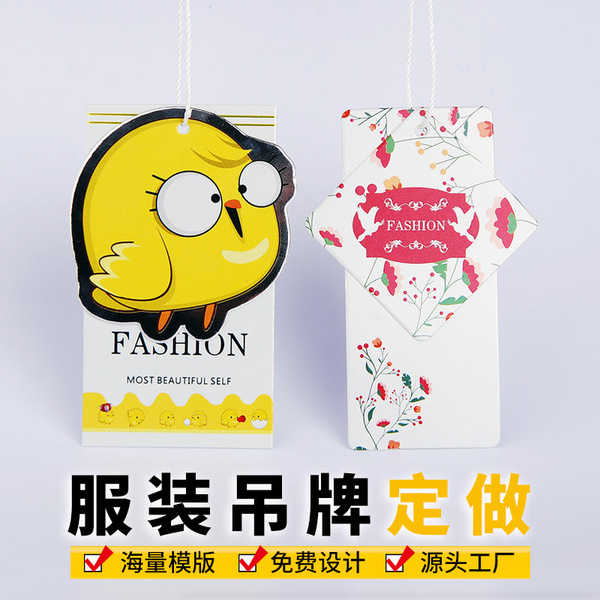 Free design hot gold clothing qualified certificate children's…