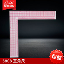 5808 ʽֱǳ սǳ Lγ b Lֱ90ȷŴa