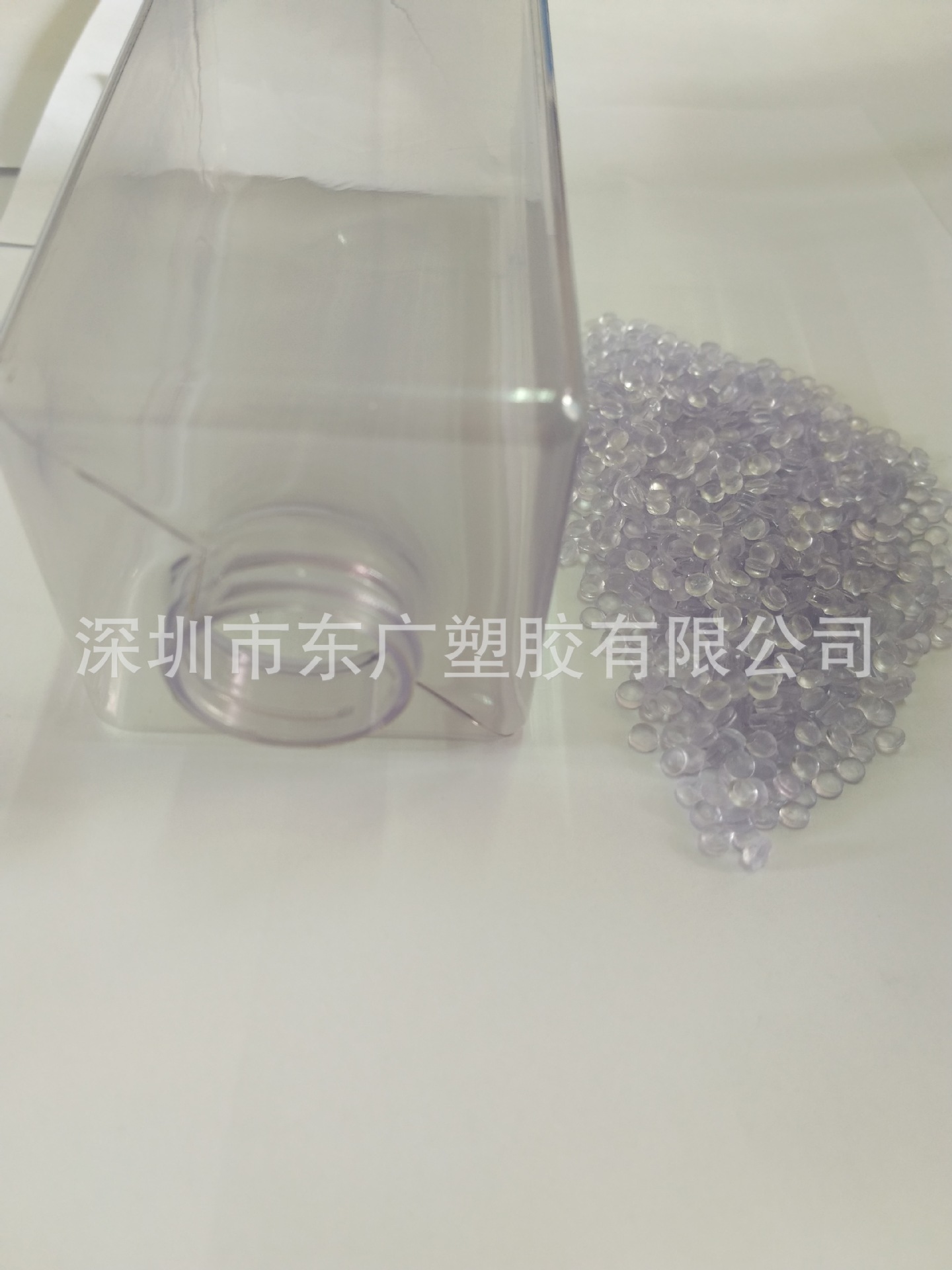 环美容美发瓶吹塑PVC塑胶料 环保高透明 透明 吹塑 吹瓶 挤出 注