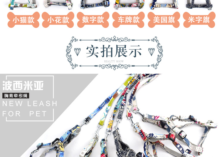 波西米亚详情页_05