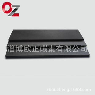 �ṩ����ˮ̎��ʯī�� 늽�ʯī��ӹ�����