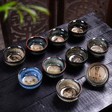 厂家直销手工陶瓷茶具建盏单杯大号品茗茶碗 窑变天目釉主人杯