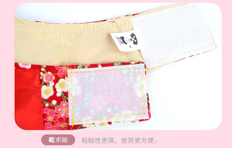 日式和风背心牵引绳_06