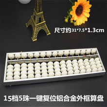 ���l15�n5���X�Ͻ�����y��ؔ�Օ�ӋС�W����������P