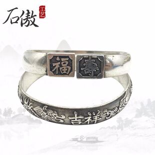 �¹Ű��~��y���C ���ٹ�ˇƷ ���_�ڸ������y�������P���C�Ʒ