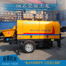 柴油机细石泵 30、40细石泵柴油动力 砂浆泵送机 水泥传送地泵