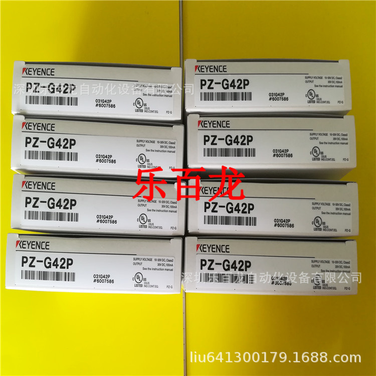 全新原装 光电传感器 PZ2-62 PZ2-61基恩士 现货
