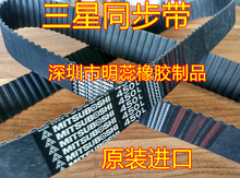 109L124L135L150L165L173L180L187L-265L�ձ�����ͬ�����M��Ƥ��