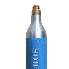 蘇打水機專用氣瓶 氣泡水機專用氣瓶 高壓氣瓶 無縫
