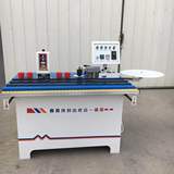 Qingdao Woodworking Machinery Callery Straight Edge-Edge-Edging All-In-One LT-617 ручная кривая