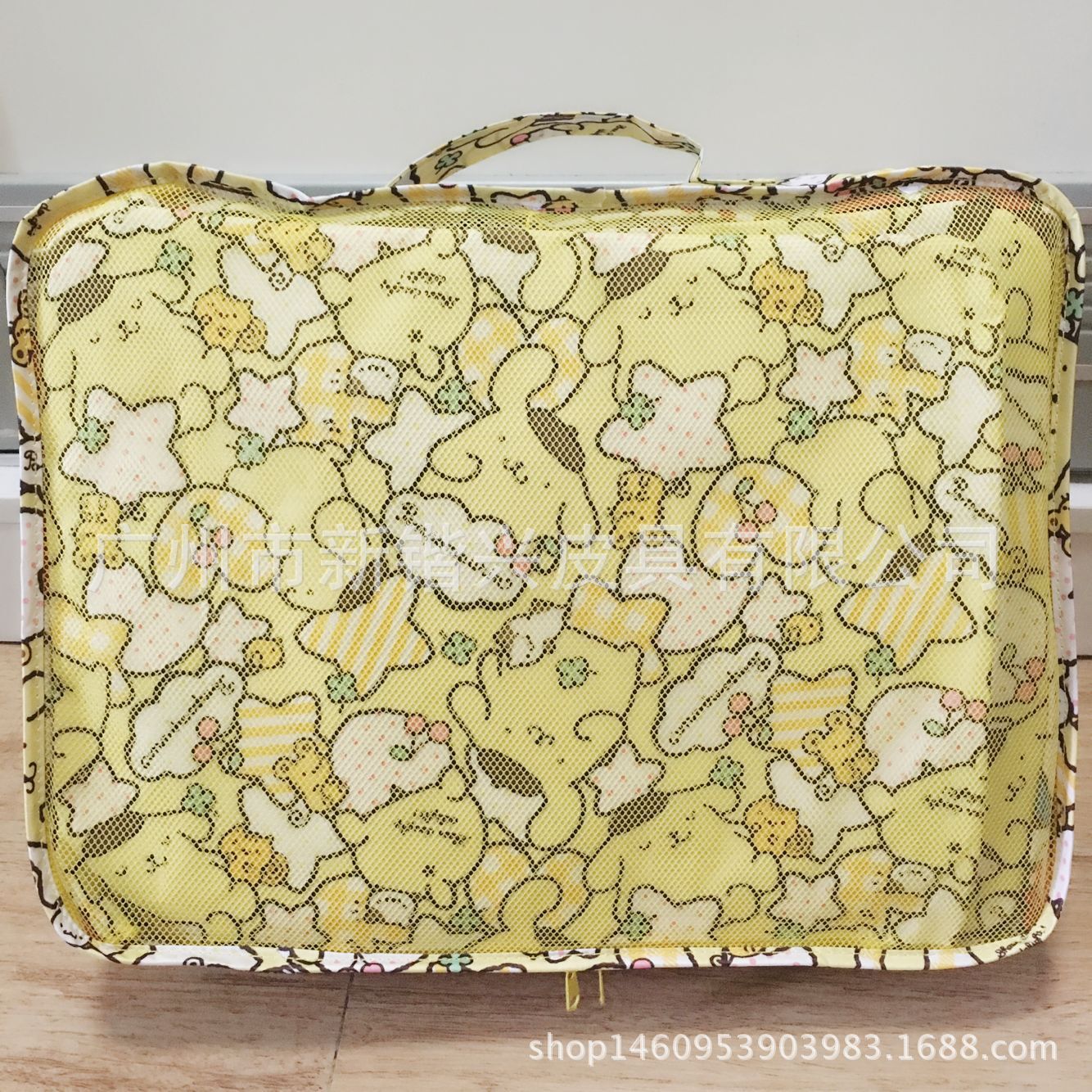 QQ图片20180107103956