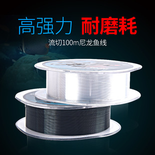 �Ƕ�ើ�����100m�������Ӿ�����·������̨ើ� Ʒ�ƝO���O��