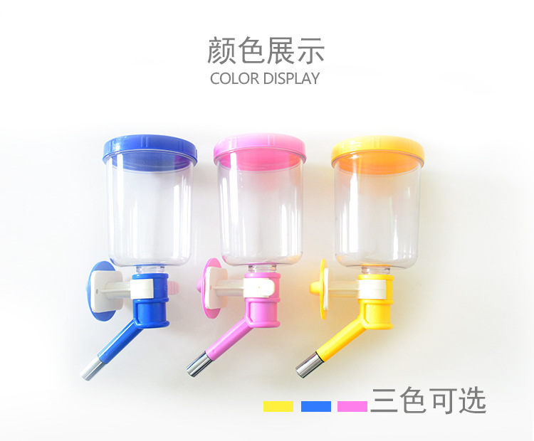 商品图
