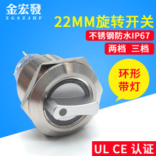 ���22MM���ٰ��o�x�� LED�� �ε�5�_ J22-471B һ�_һ�] ���l