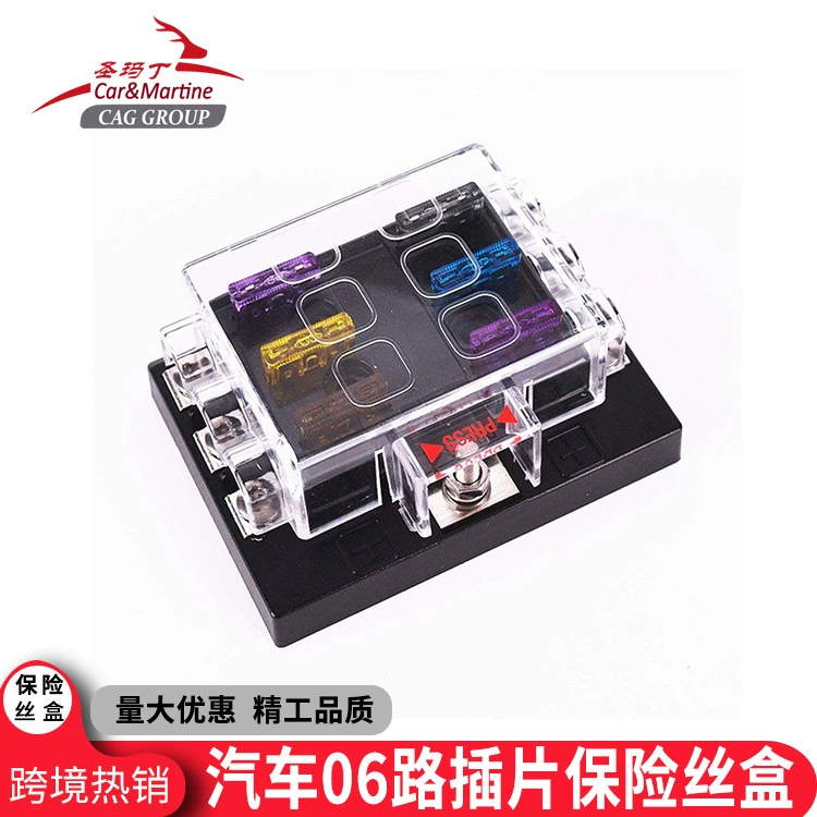 Трансграничная Горячая продажа автомобильного среднего 6-ходового держателя предохранителей RV Модифицированная термостойкая Прозрачная крышка-вставка держателя предохранителя
