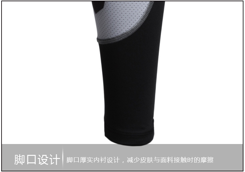 Fitness trousers men's running basketball print tight nine-point pants men sweat high bullet speed dry spot wholesale 11 009.jpg