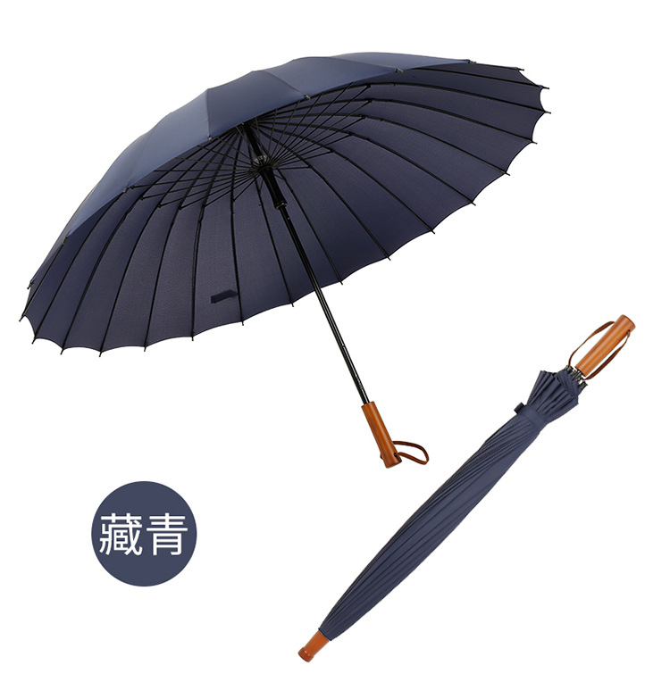 24骨木柄直杆伞_11.jpg