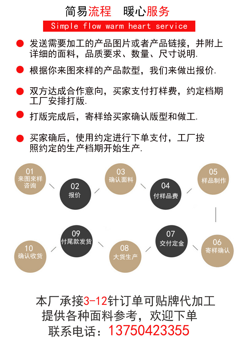 Pull femme en Acrylique - Ref 3414279 Image 21