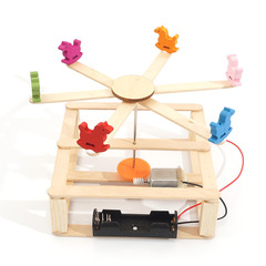 Science DIY Merry-Go-Round Children's Science Experiment Craft Educational Model Assembly Kit