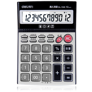 ����Ӌ����1526����12λ�Z��Ӌ��������Ļˮ��͸�����I�������[�R
