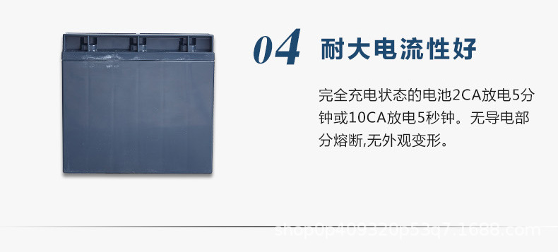 松下蓄电池LC-P1224ST 12V24AH规格参数_洛必达网