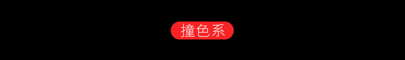 详情_15.jpg
