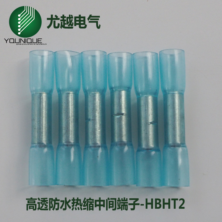 高透热缩中间接线端子户外防水接线管HBHT2