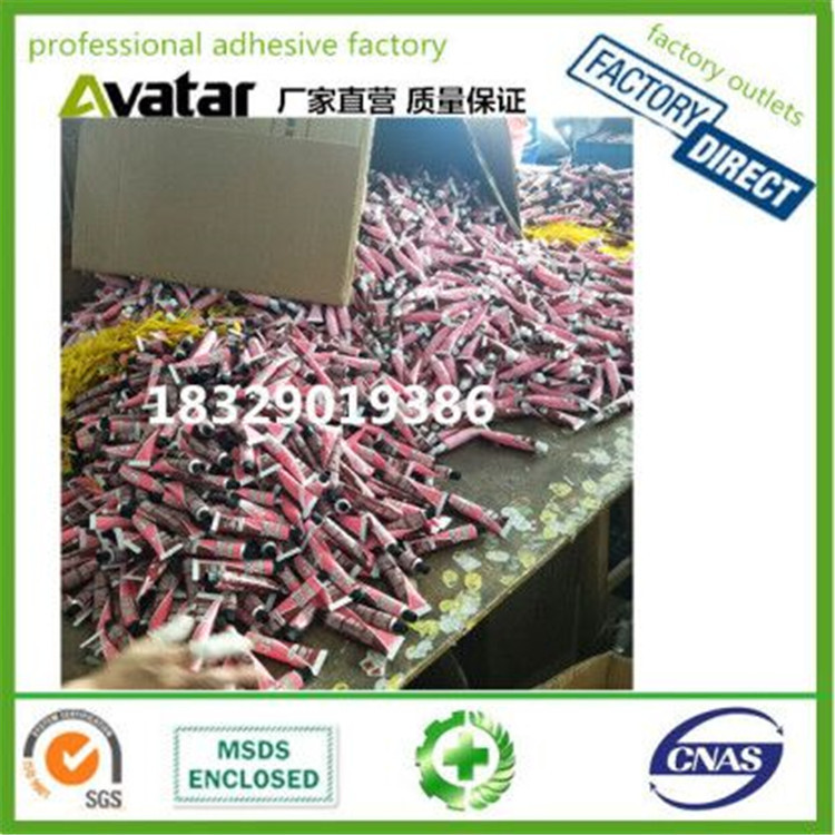 ROCKET外贸热销AB胶 盒装高品质AB胶 强力金属塑料陶瓷粘接AB胶