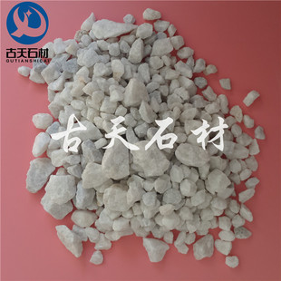 ��ɫˮˢʯ ˮϴʯ ������ɰ1-2mm 3-5mm 7-10mm 10-20mm