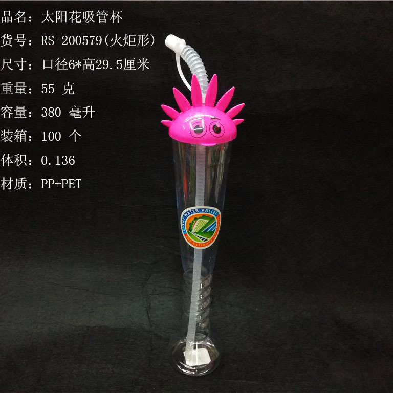 IMG_20170815_095623副本