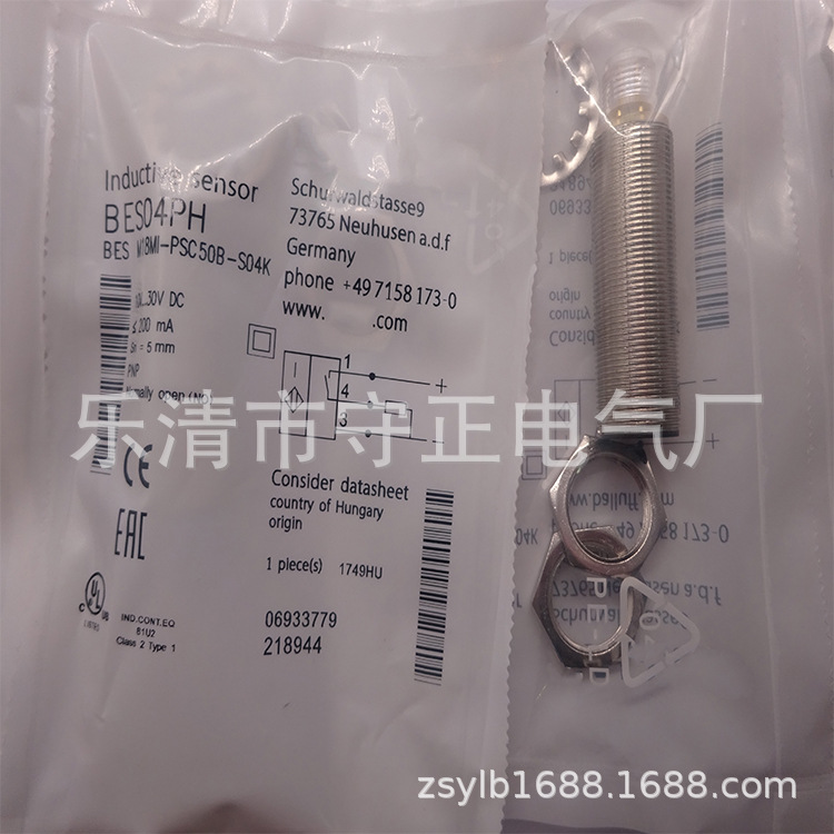 全新感应开关BES 516-360-S4-L传感器 品质保证