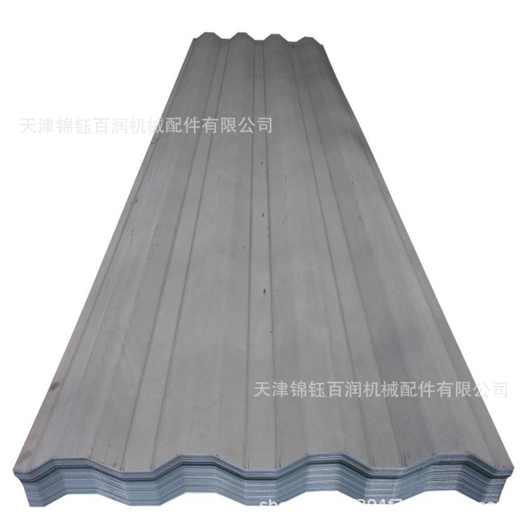 集装箱侧板 集装箱瓦楞板水箱  加厚设备集装箱瓦楞板