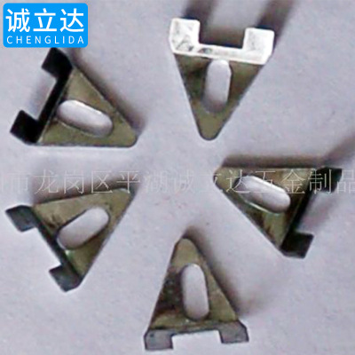 supply medium , please horn Hardware stamping parts Contact stamping parts