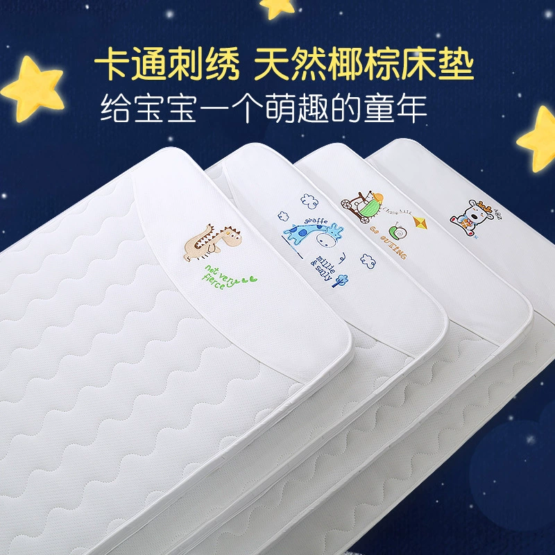 Children's organic ecological mattress, 1.5meter, custom-made